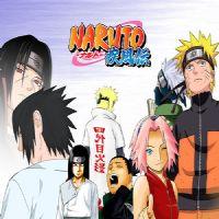 Naruto