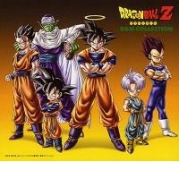 What's My Destiny Dragon Ball